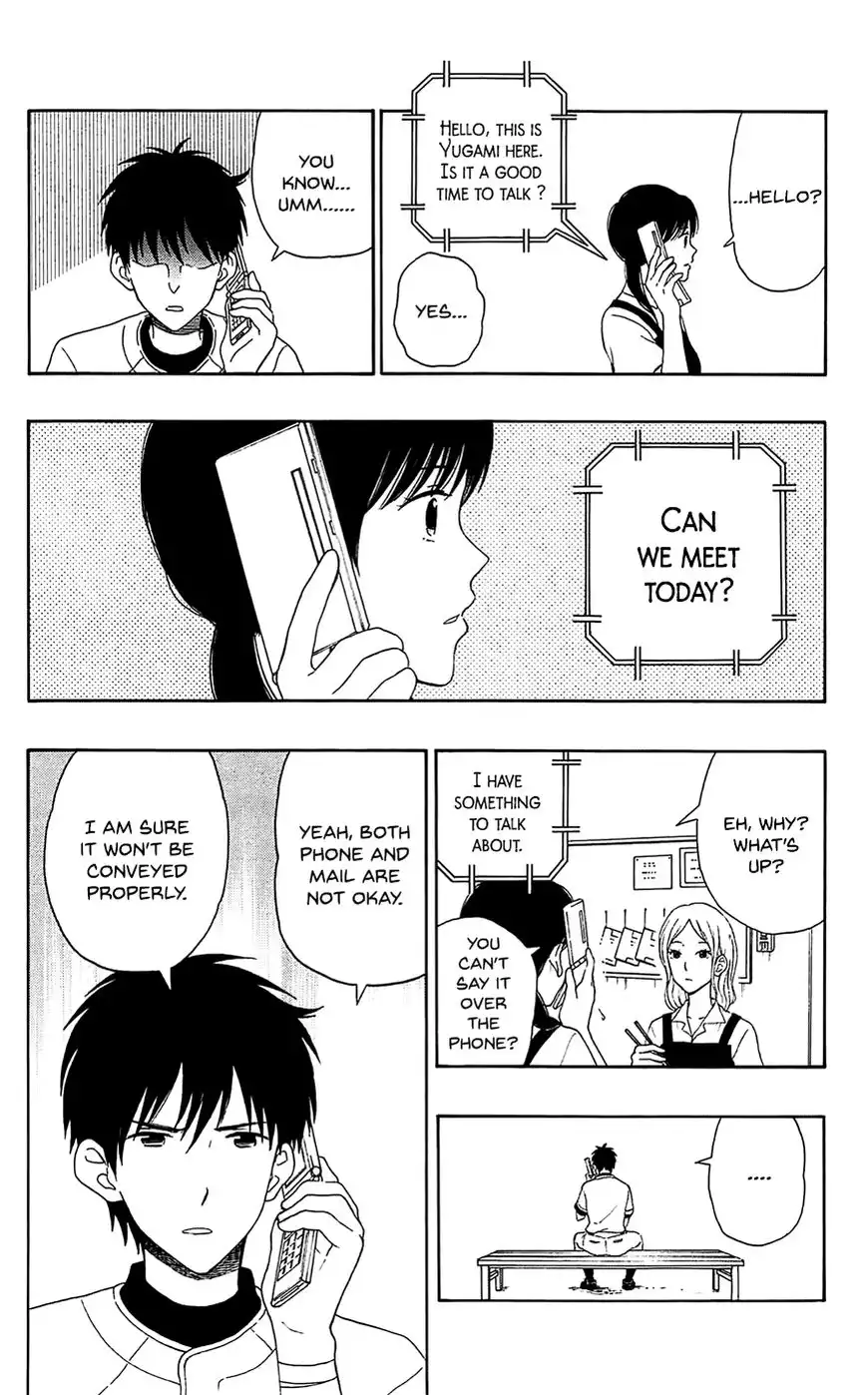 Yugami-kun ni wa Tomodachi ga Inai Chapter 16 10